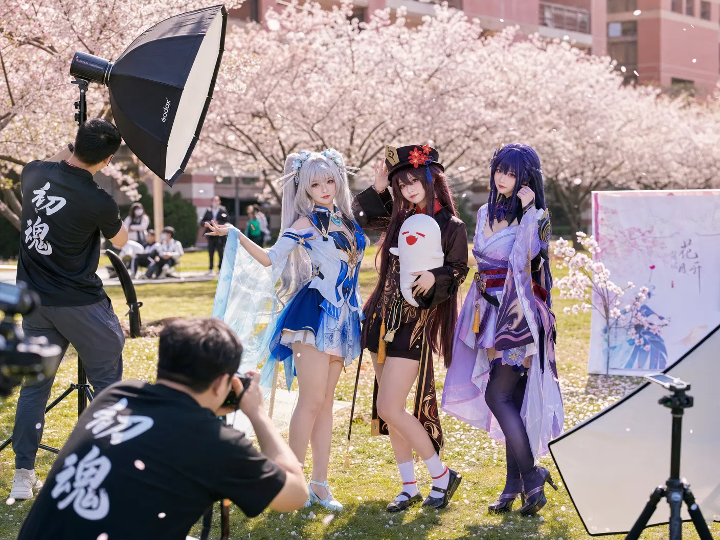 抖阴cosplay传媒
